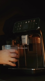 Koffie: check.
Productiviteit: loading… 🙈